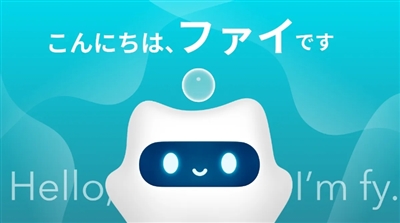 【Awarefyの評判】と使ってわかった感想を本音で公開!